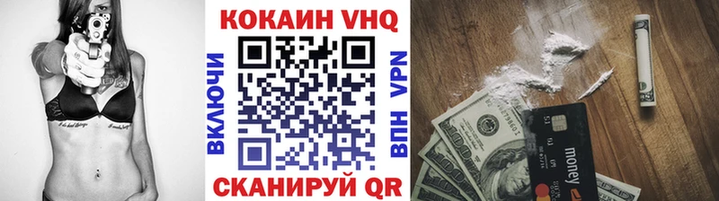 Кокаин Боливия  Купить где  Лаишево 