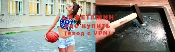 героин Волосово