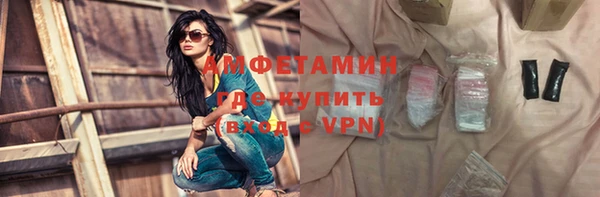 кокаин колумбия Володарск