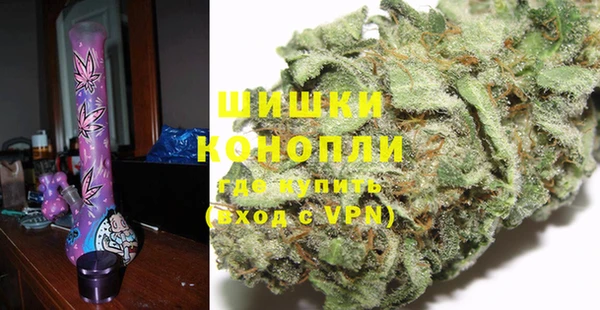 героин Волосово