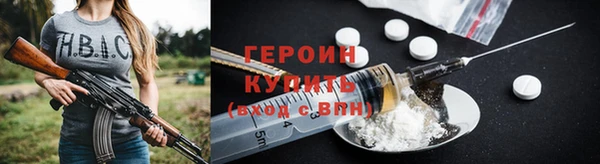 кокаин колумбия Володарск