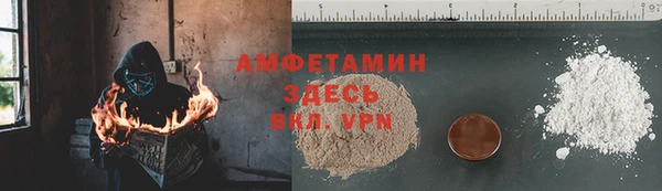 кокаин колумбия Володарск