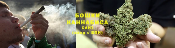 героин Волосово