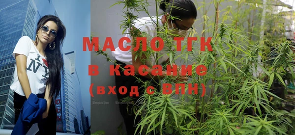 кокаин колумбия Володарск