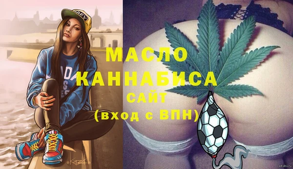 героин Волосово