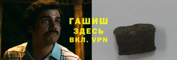 кокаин колумбия Володарск