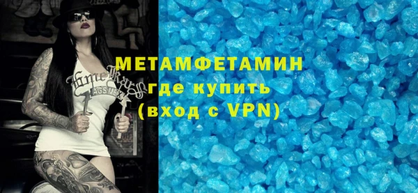 кокаин колумбия Володарск