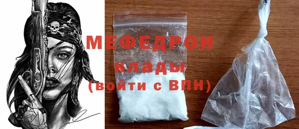 кокаин колумбия Володарск