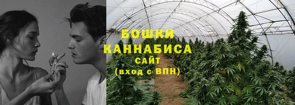 кокаин колумбия Володарск