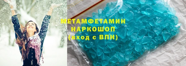 кокаин колумбия Володарск