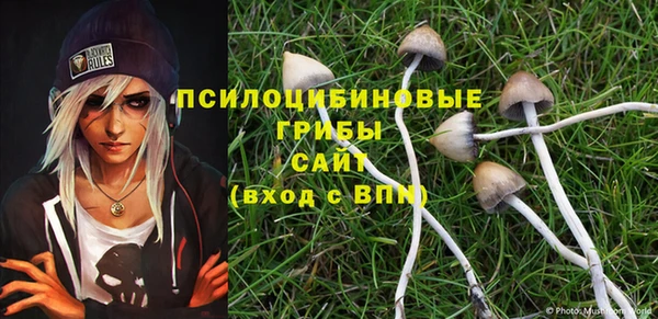 героин Волосово