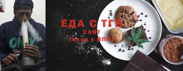 героин Волосово