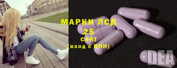 кокаин колумбия Володарск
