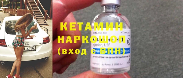 a pvp Вяземский