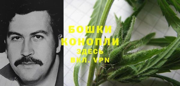 кокаин колумбия Володарск