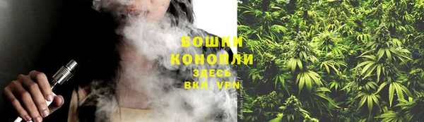 кокаин колумбия Володарск