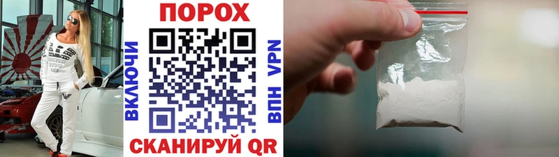 МЕТАМФЕТАМИН мет  Купить закладки  Лаишево 